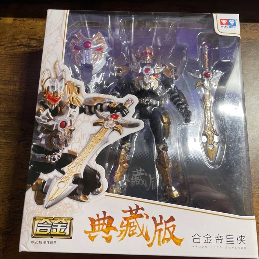 Amazon | 鎧甲勇士 帝皇俠 合金版 アクションフィギュア 可動 Amazon | 鎧甲勇士 帝皇俠 合金版 アクションフィギュア 可動